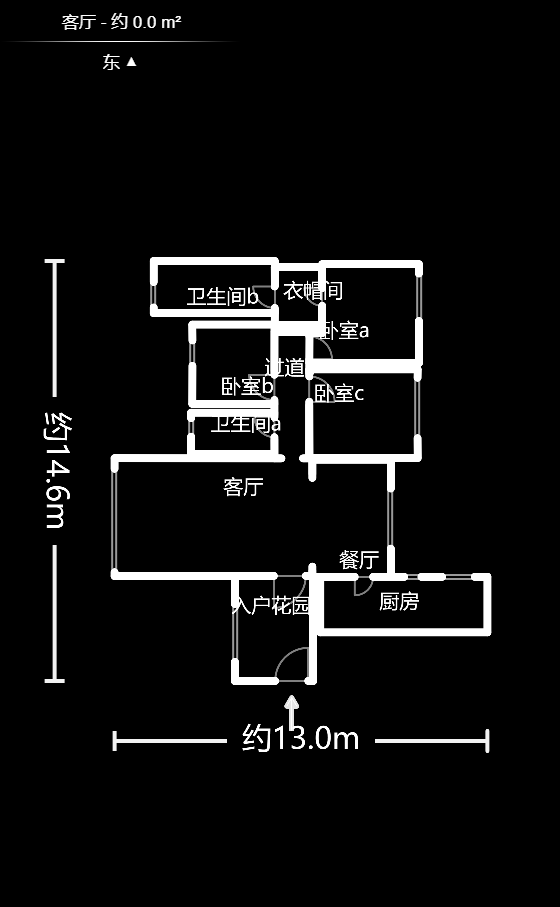 佳兆业君汇上品  3室2厅1卫   84.80万户型图