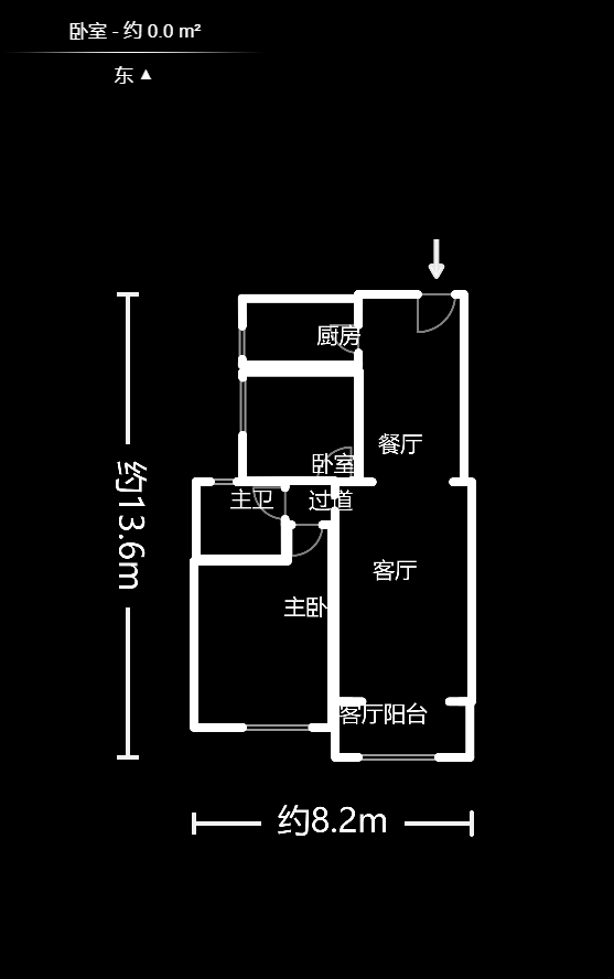 山水湾  2室2厅1卫    45.8万 山水湾  2室2厅1卫    45.8万户型图