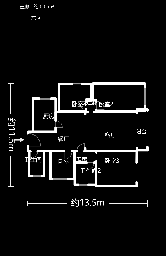 东岸城邦  4室2厅2卫   143.80万户型图