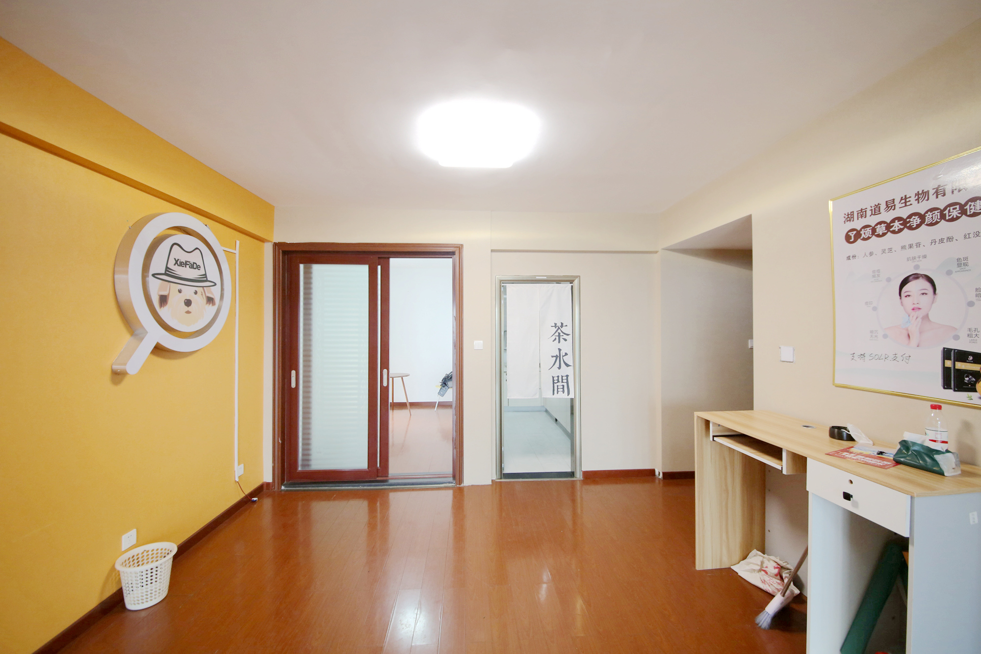 华城广场 2室2厅1卫 98.0万 华城广场 2室2厅1卫 98.0万客厅