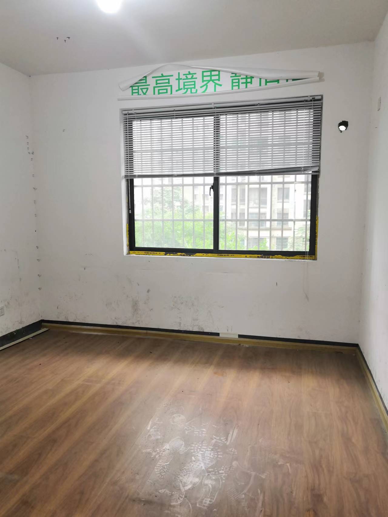 尚格名城万家理想  3室2厅2卫    60.8万 尚格名城万家理想  3室2厅2卫    60.8万客厅