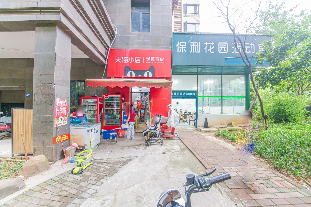保利花园  2室1厅1卫   325.00万其他