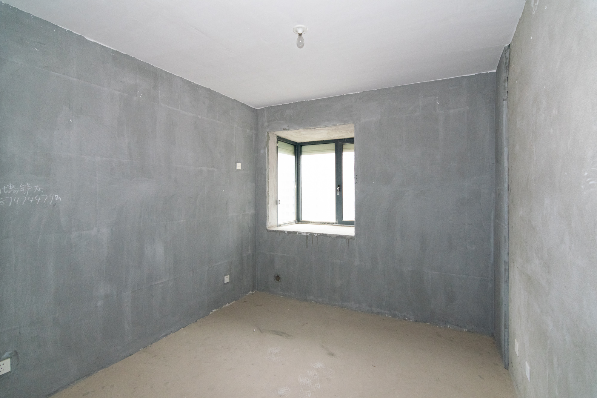 明发国际城 2室2厅1卫 90.0万 明发国际城 2室2厅1卫 90.0万其他