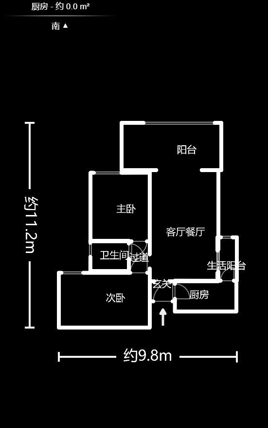 明发国际城 2室2厅1卫 90.0万 明发国际城 2室2厅1卫 90.0万户型图