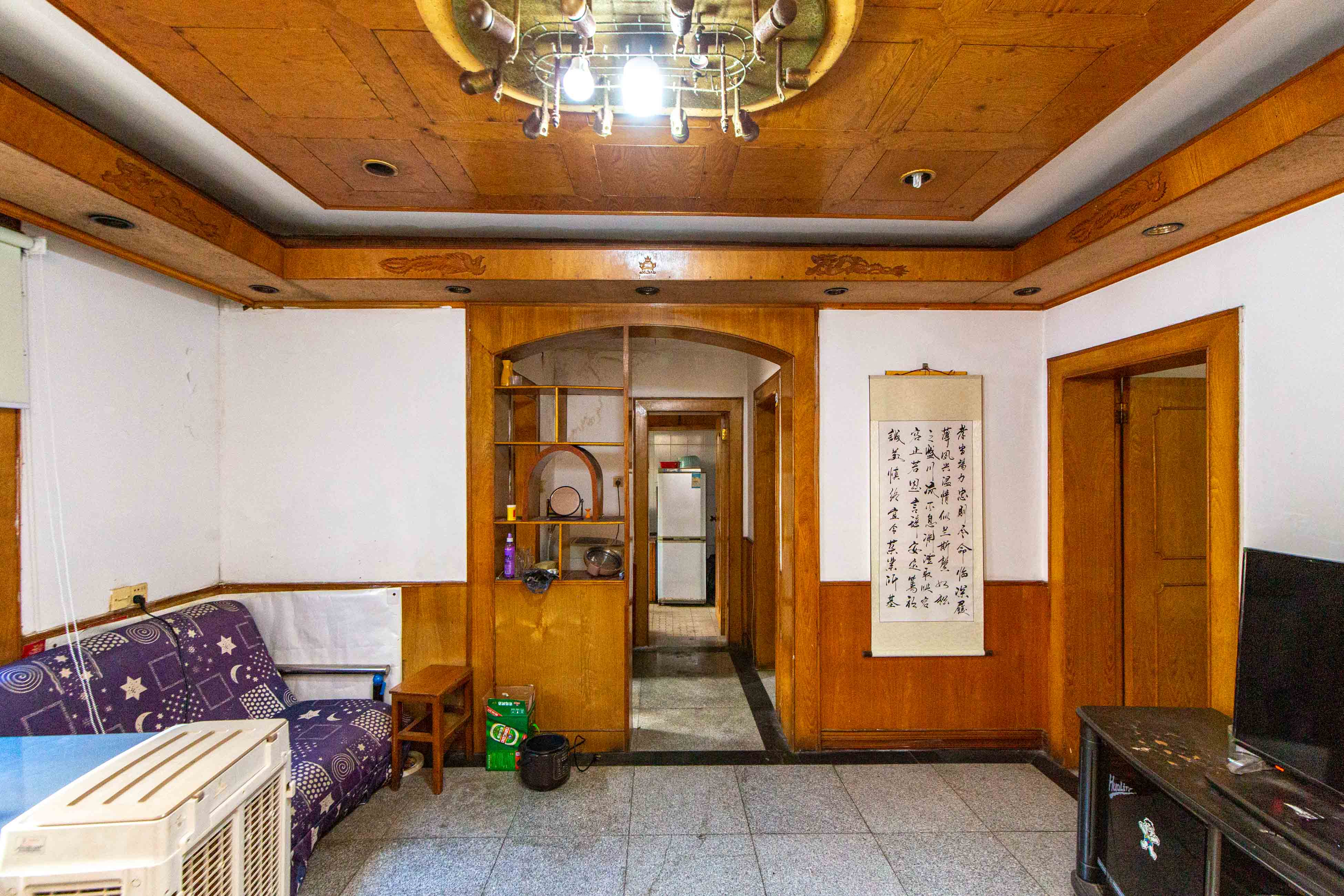 自然村公寓  2室2厅1卫    49.95万客厅