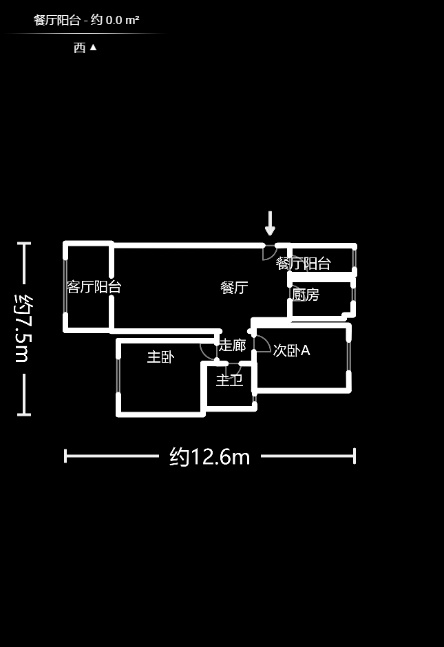 綠地公館（綠地名?。? 2室2廳1衛(wèi)    98.0萬戶型圖