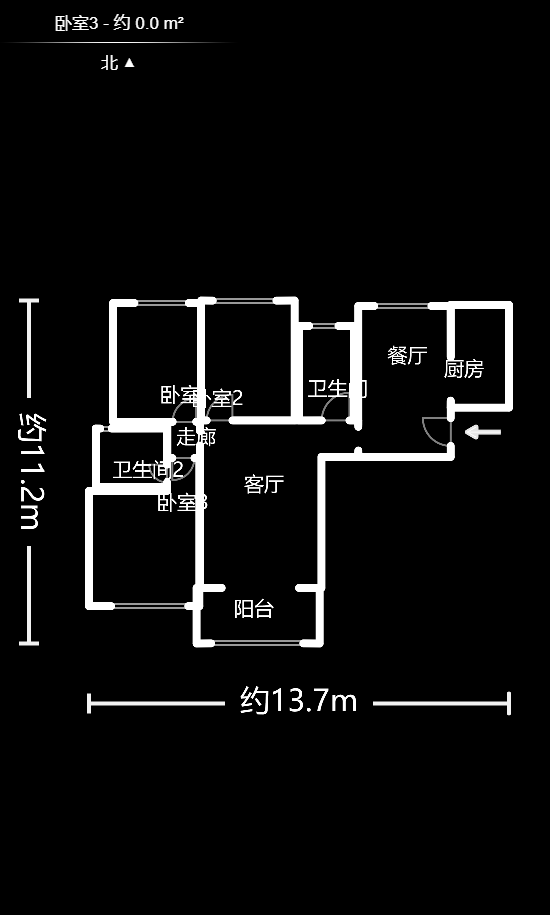 波隆城市花園  3室2廳2衛(wèi)    73.8萬戶型圖