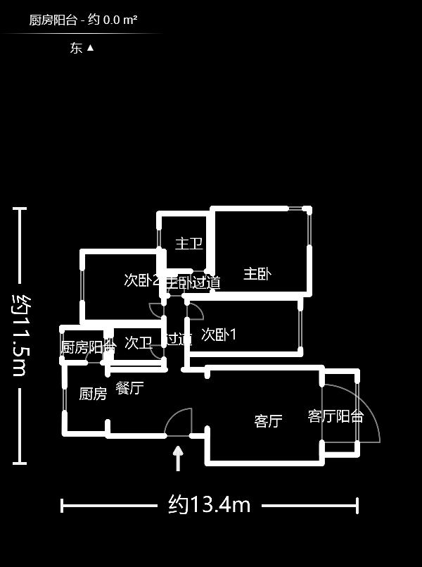 德润园  3室2厅2卫   95.00万户型图