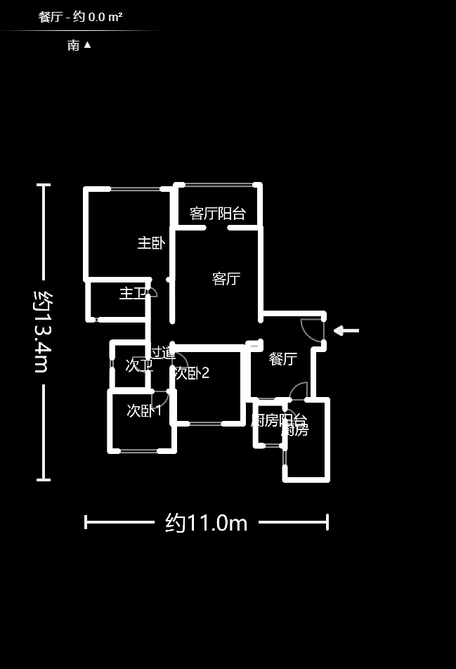 恒大御景湾  3室2厅2卫    204.89万户型图