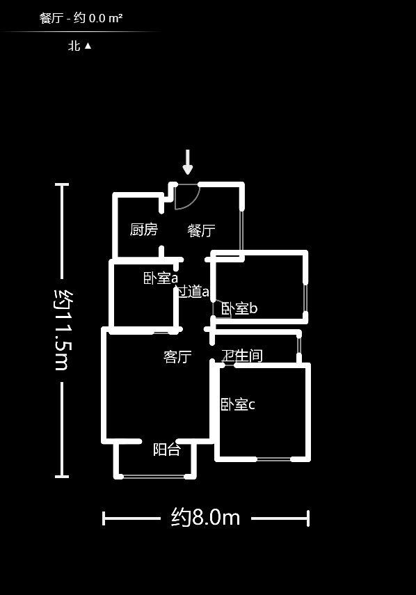 德庆水韵山城  3室2厅1卫   82.00万户型图