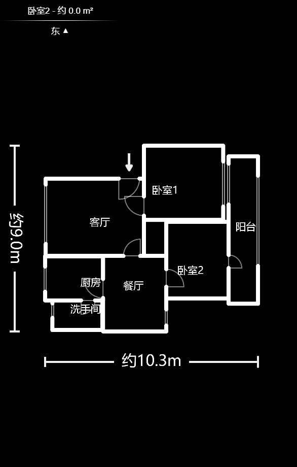 杂技团宿舍  2室2厅1卫   95.00万户型图