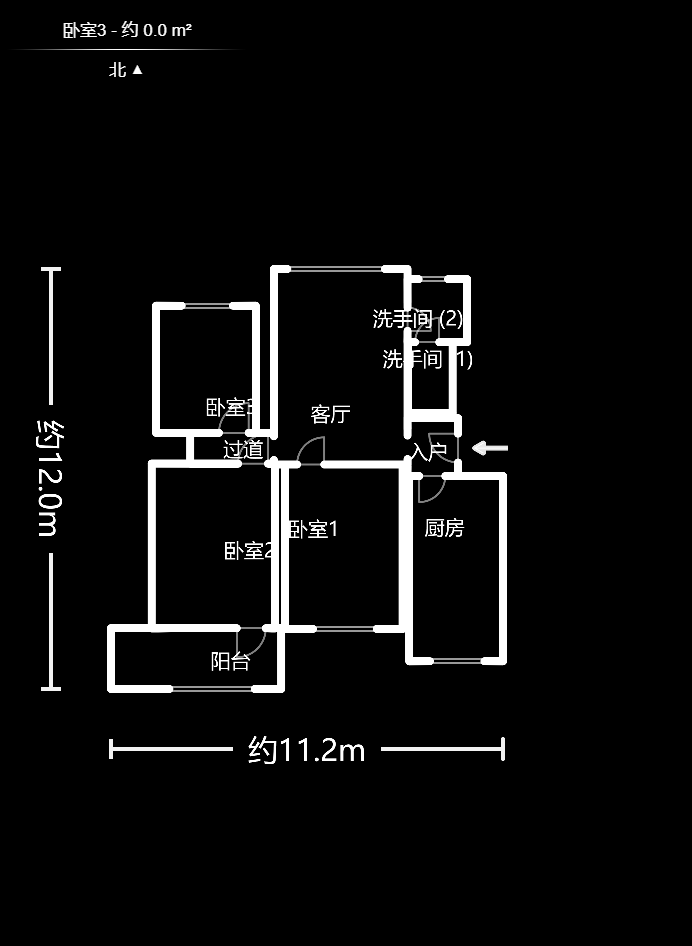 汇城上筑  3室1厅1卫    46.0万户型图