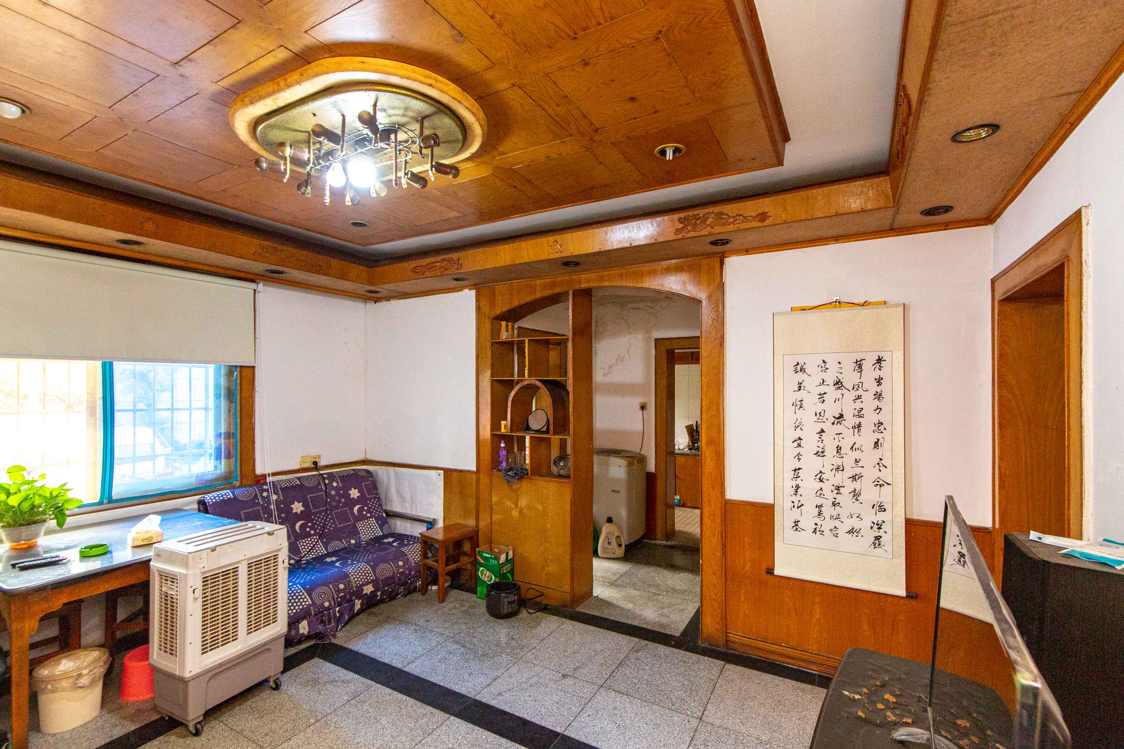 自然村公寓  2室2厅1卫    49.95万客厅