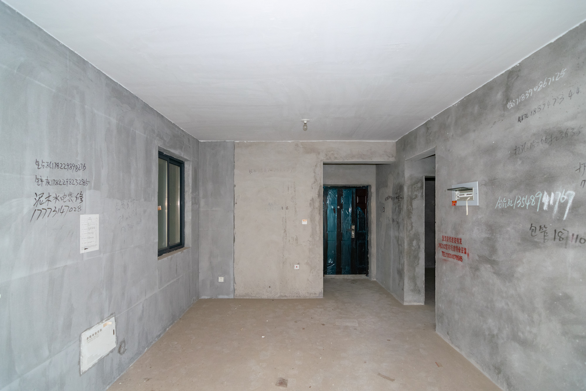 明发国际城 2室2厅1卫 90.0万 明发国际城 2室2厅1卫 90.0万其他