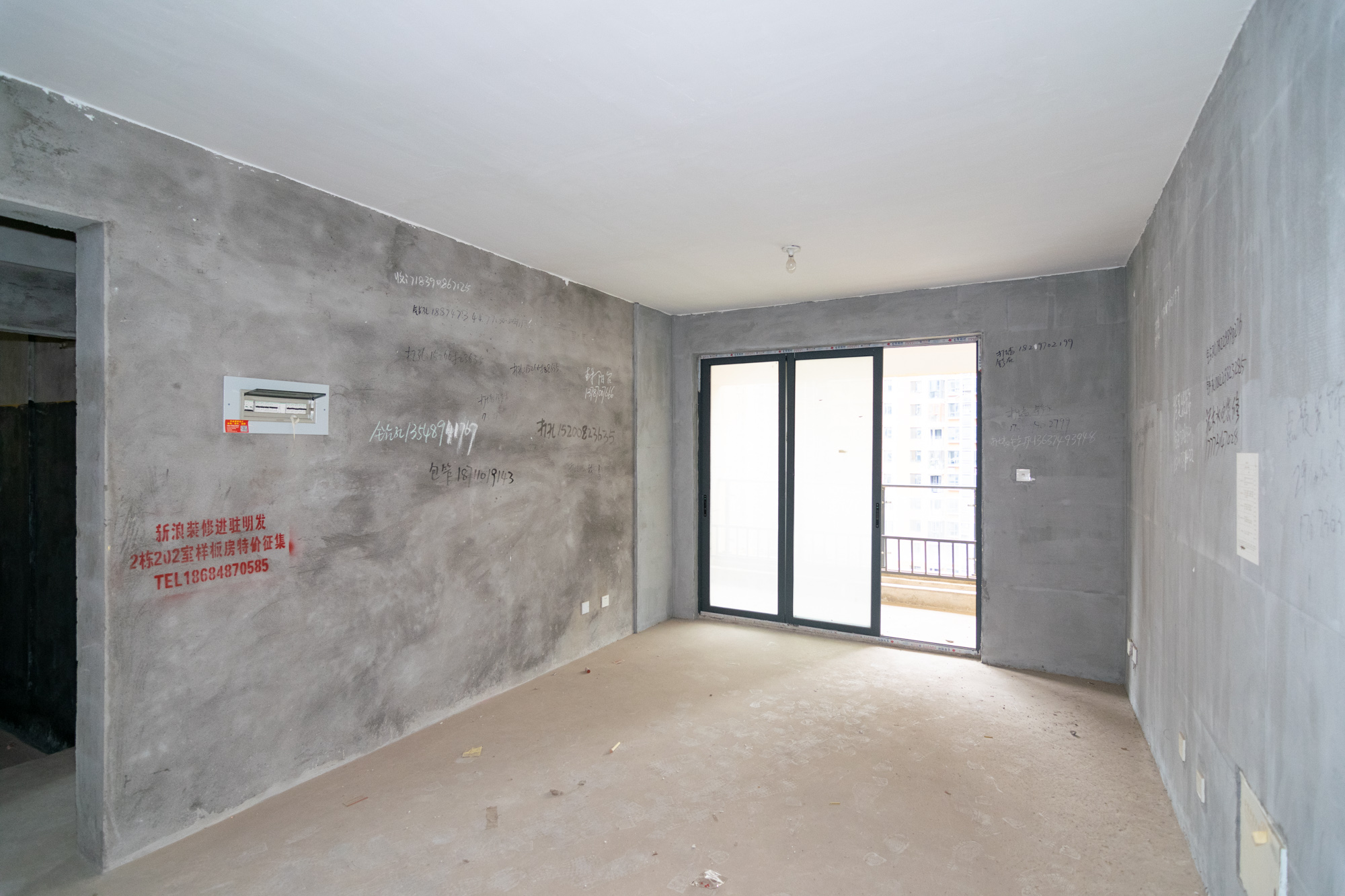 明发国际城 2室2厅1卫 90.0万 明发国际城 2室2厅1卫 90.0万其他