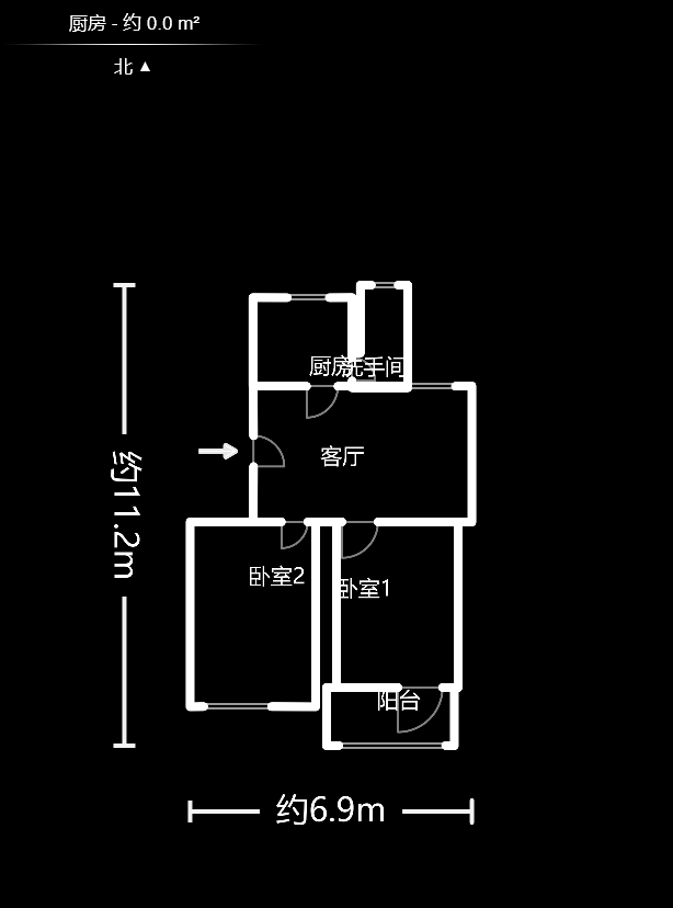 湖橡宿舍 2室2廳1廚1衛(wèi) 58.00萬(wàn)戶型圖