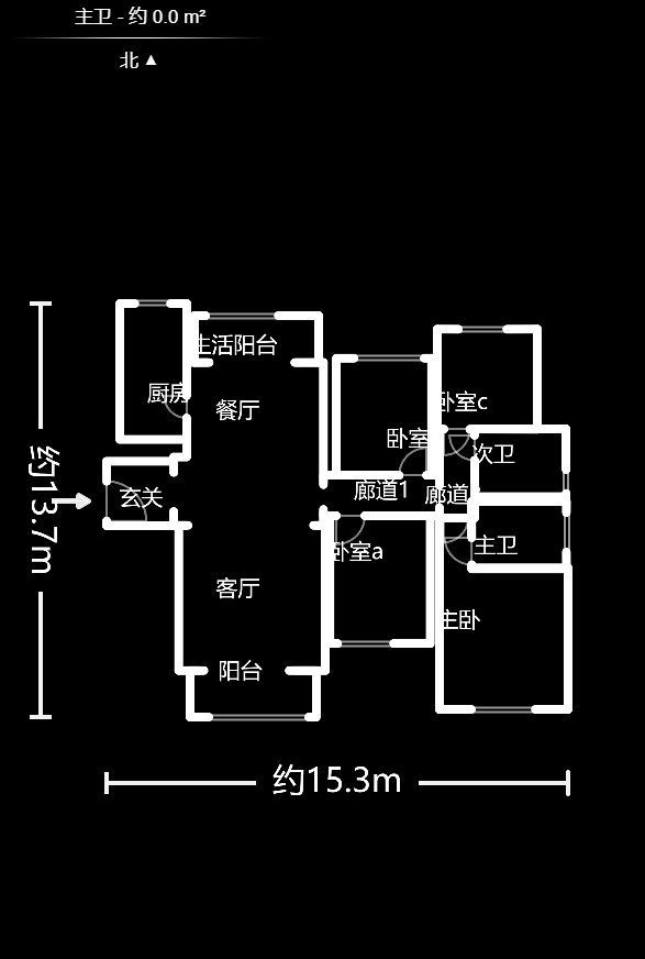 金茂梅溪湖  4室2厅2卫   300.00万户型图