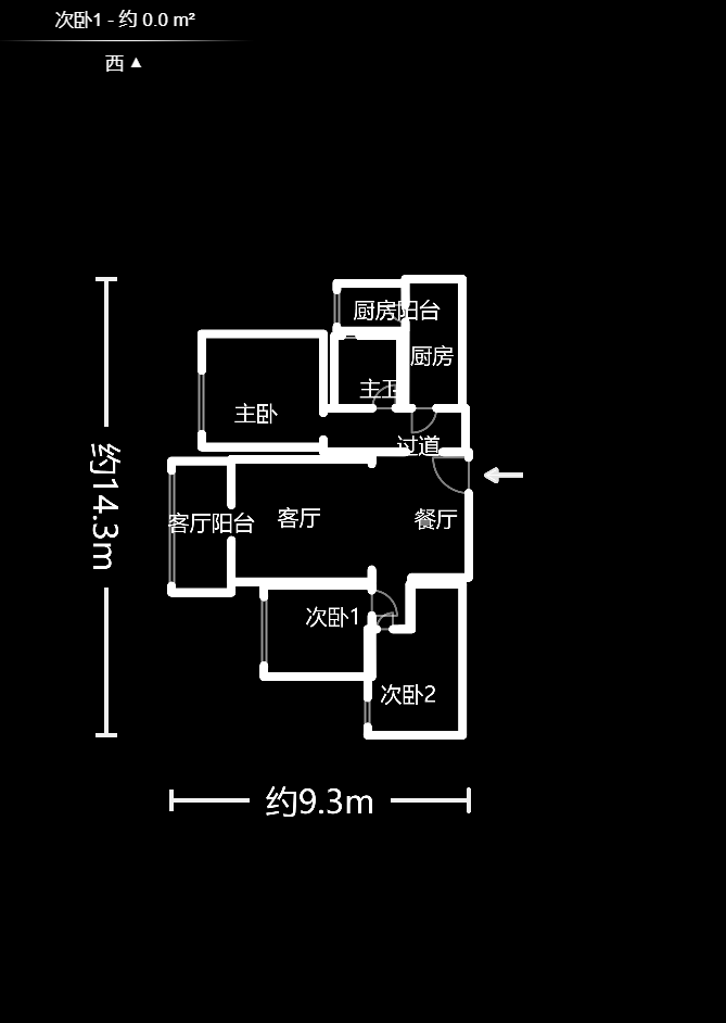 恒大御景湾  3室2厅1卫    178.0万户型图