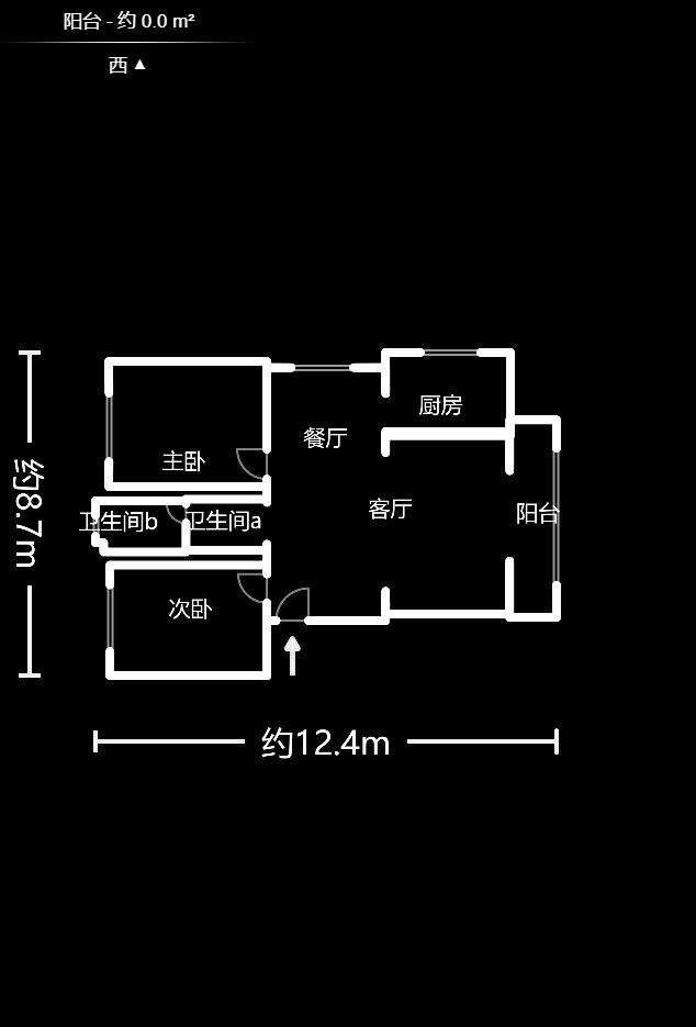 悦禧国际山庄  2室2厅1卫    58.0万户型图
