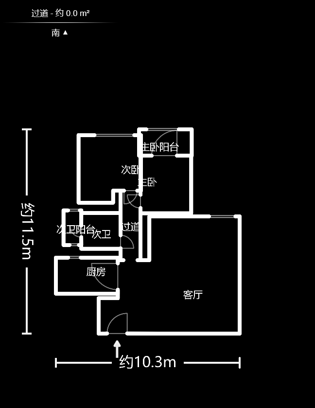 南山雍江汇（滨江国际新城）  3室2厅1卫   142.00万户型图