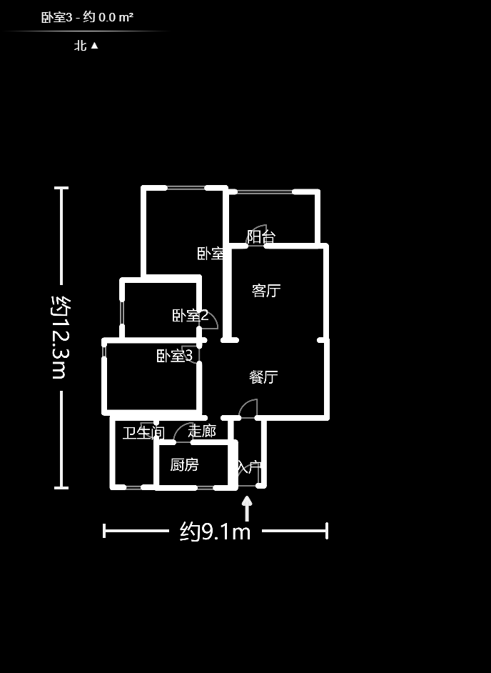 汇一城（汇壹公馆）  3室2厅2卫    74.8万户型图