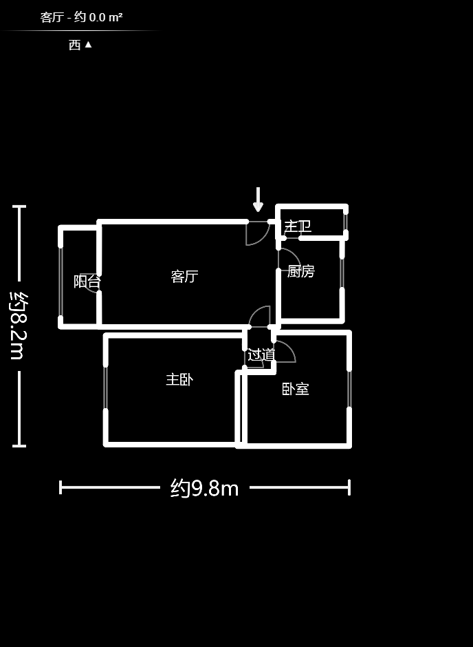 朝阳一、二村  2室2厅1卫   26.00万户型图