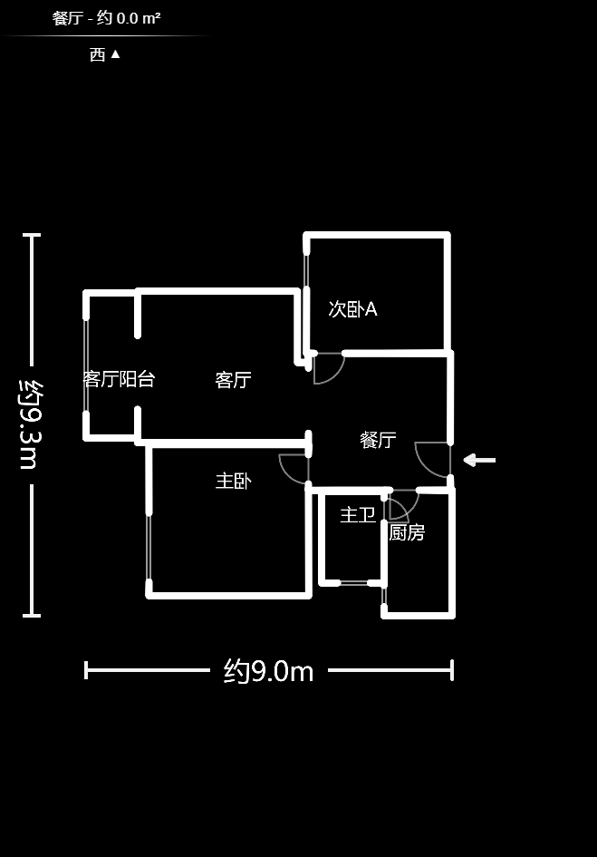 香芙嘉園（廣鐵湘府嘉園）  2室1廳1衛(wèi)    76.8萬(wàn)戶型圖