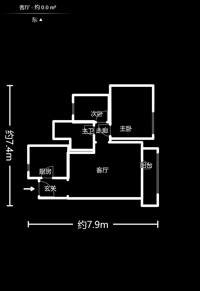 恒大翡翠華庭  2室1廳1衛(wèi)    54.8萬戶型圖