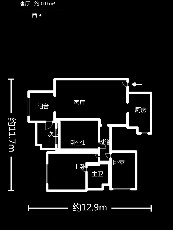 万象新天  3室2厅2卫    167.99万户型图