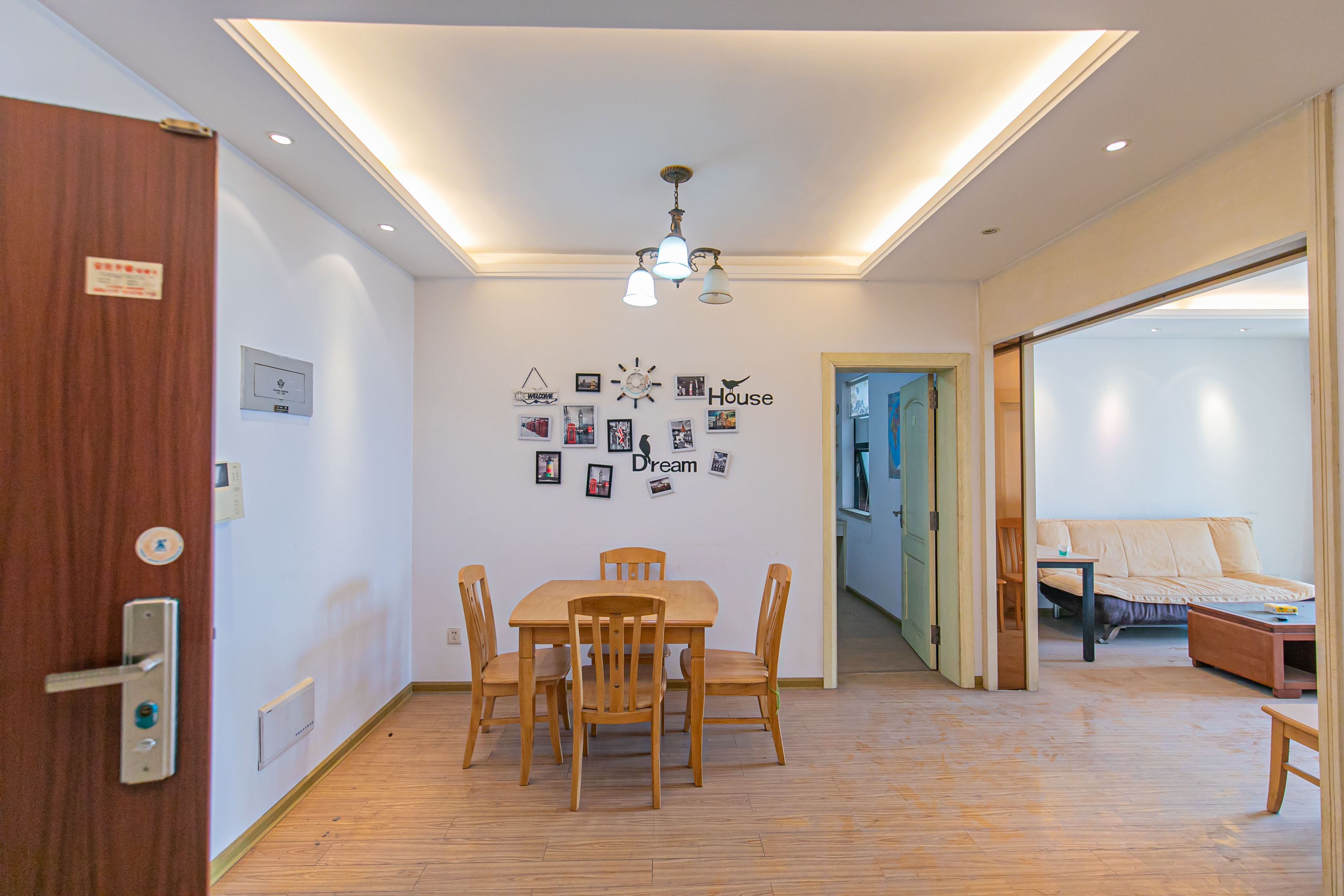 尚城 2室2厅1卫 85.0万 尚城 2室2厅1卫 85.0万客厅