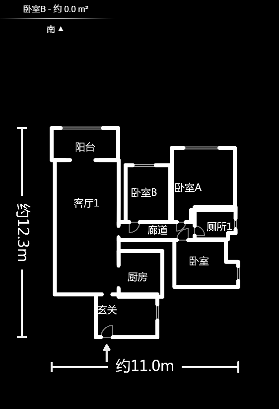 中建麓山和苑  2室2厅1卫   97.00万户型图