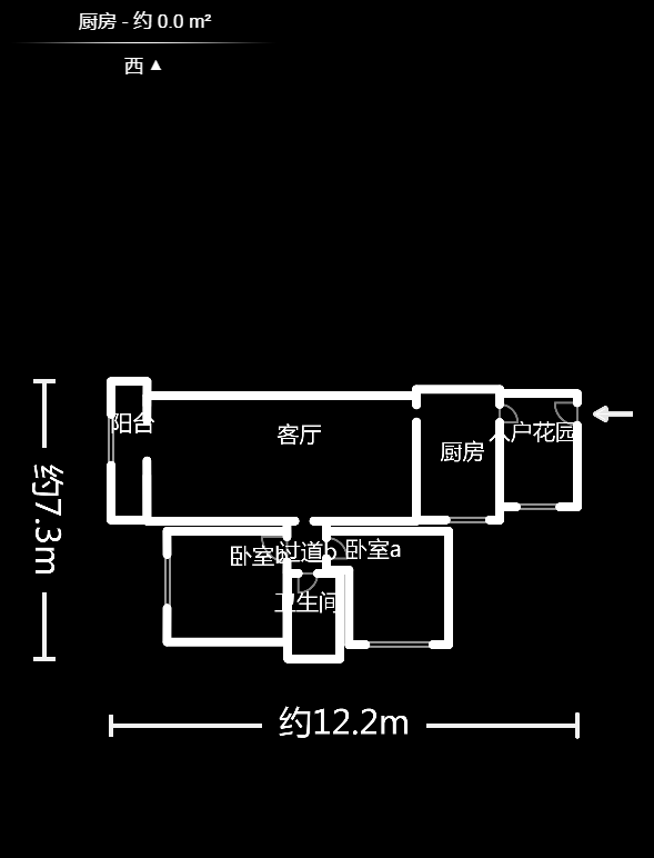 中豪城南时代（中豪南苑）  3室2厅1卫   65.80万户型图