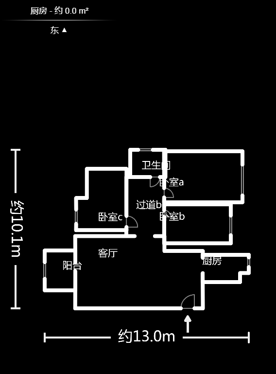 中豪城南时代（中豪南苑）  4室2厅2卫   79.00万户型图