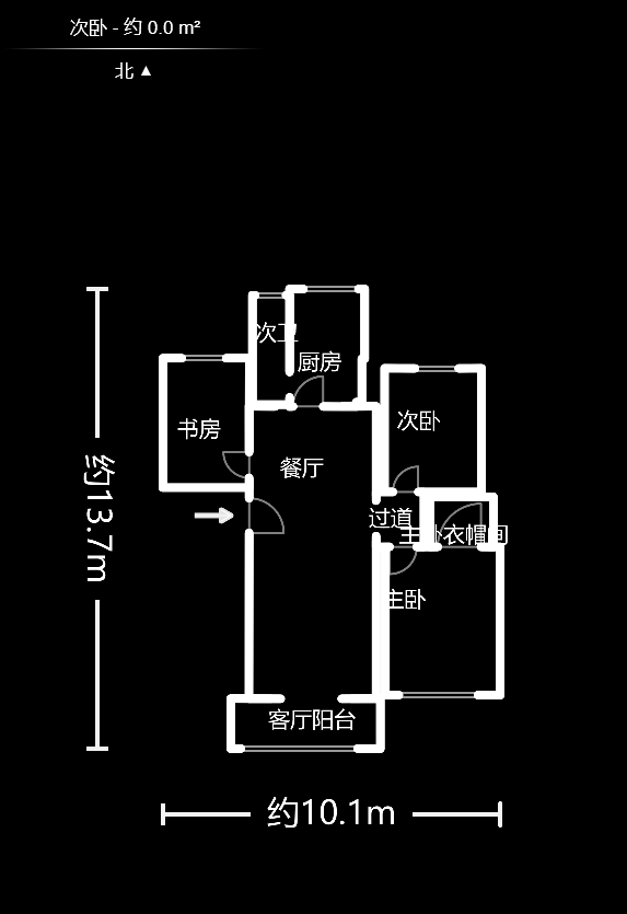 德润园  3室2厅1卫   106.80万户型图