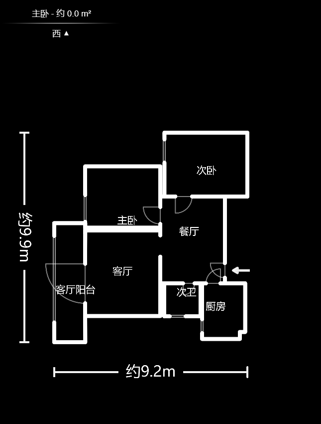 西城龙庭  2室2厅1卫   78.00万户型图