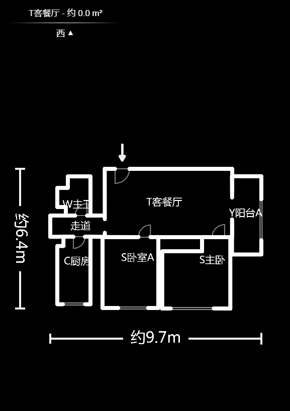 半山公馆（半山国际中心）  2室2厅1卫    78.8万户型图
