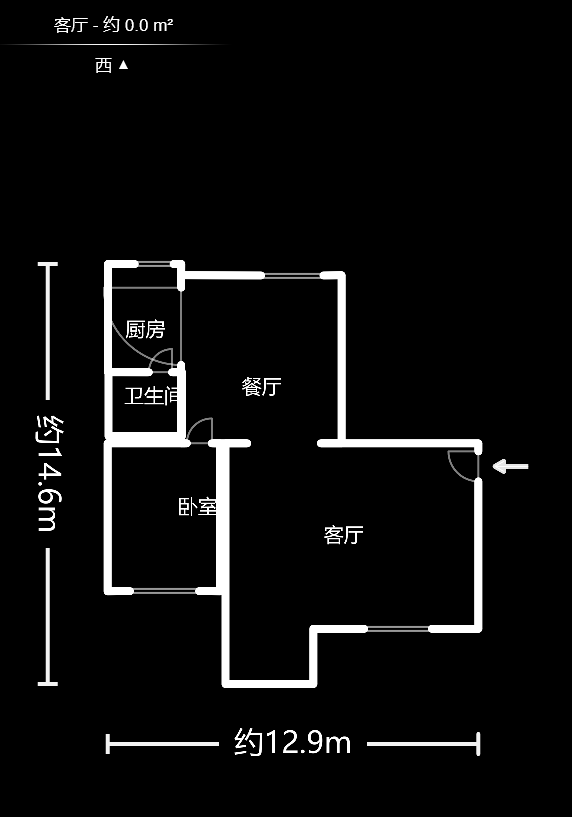 楚湘公寓  3室2厅2卫    130.0万户型图