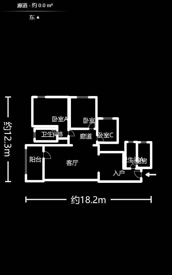 创远景园  3室2厅2卫   130.00万户型图