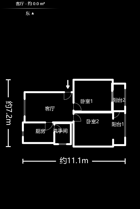 中建五局天心苑  2室2廳1衛(wèi)    32.6萬(wàn)戶型圖