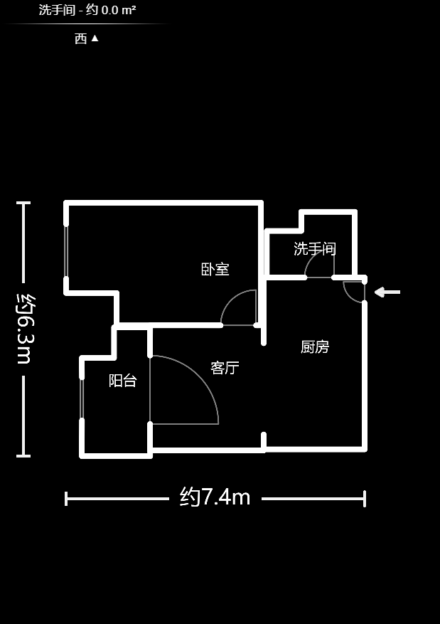 中建木莲工社  1室1厅1卫   47.00万户型图