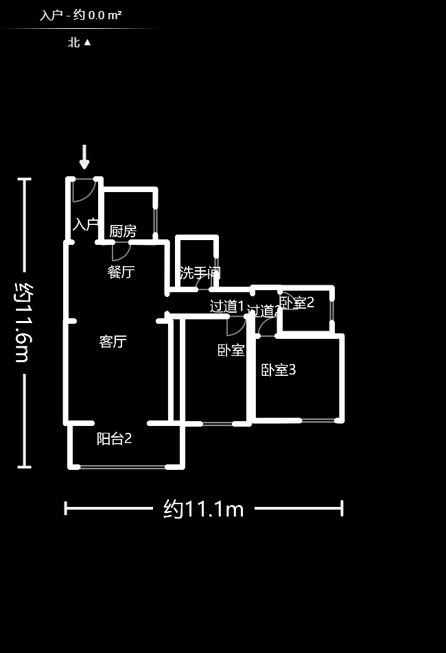 新芙蓉之都  2室2厅1卫    80.0万户型图