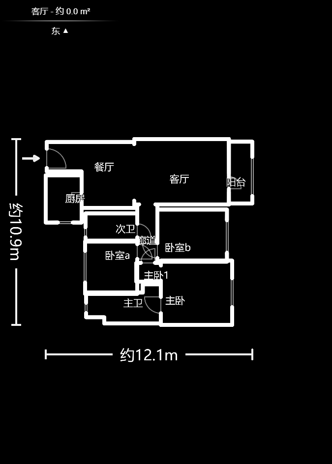 中海梅溪湖壹号  3室2厅2卫    205.0万户型图