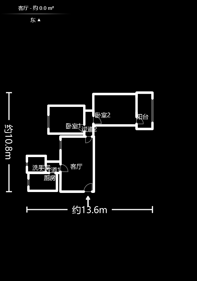 庆海小区  2室1厅1卫   54.00万户型图