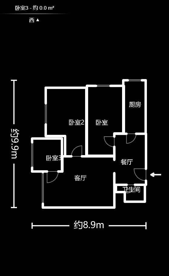 未来蜂巢  3室2厅1卫   52.80万户型图