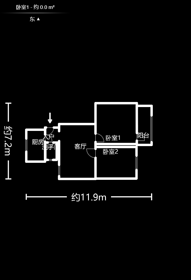 桔园小区1-8片  2室1厅1卫   43.50万户型图