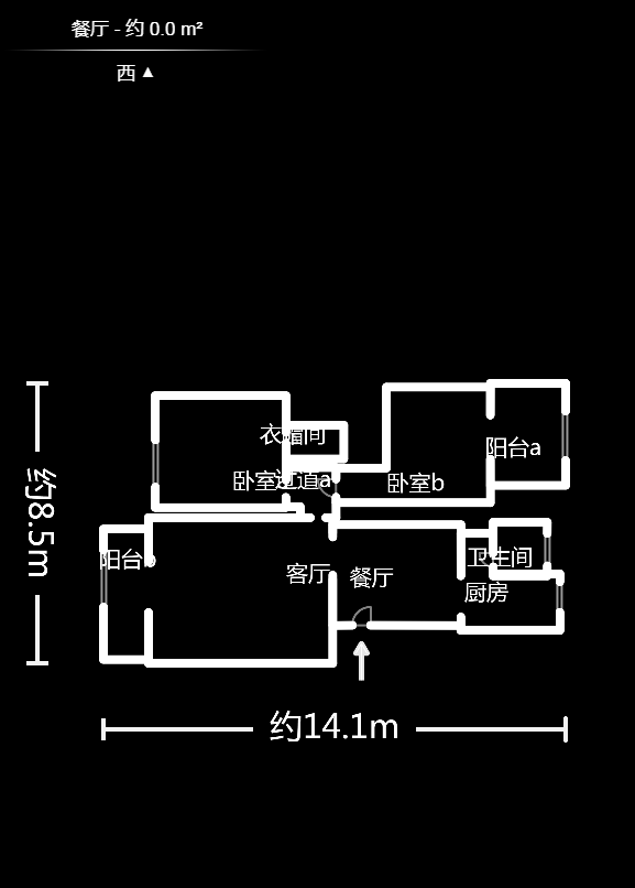 鄱阳小区  2室2厅1卫    59.8万户型图