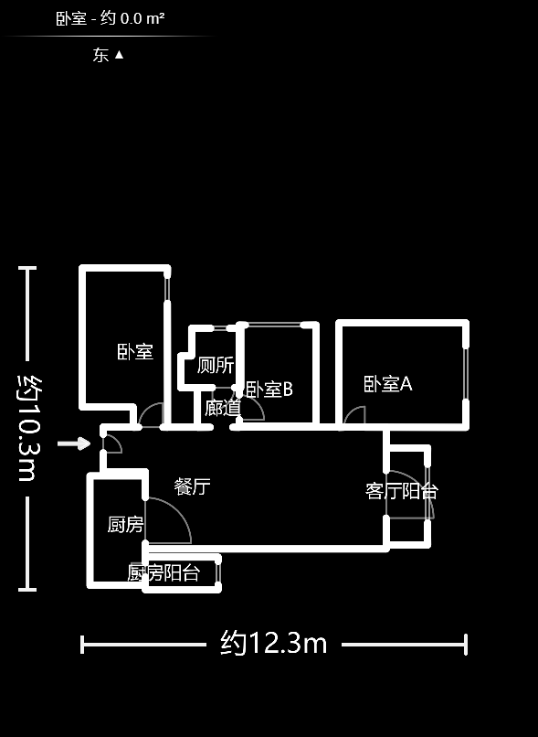 中海国际二期  3室2厅1卫   90.00万户型图