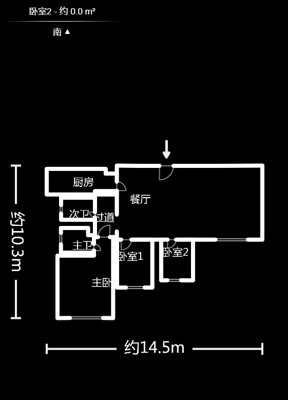 三角花园星城  3室2厅2卫    148.0万户型图