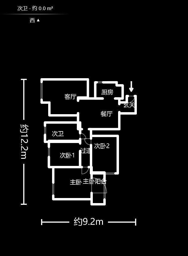 谷山乐园  3室2厅1卫   62.80万户型图