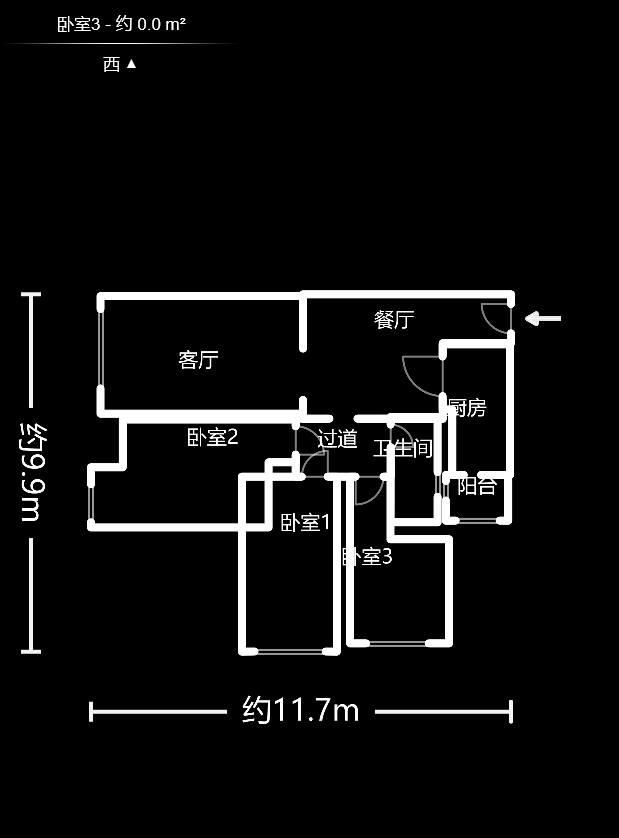 北辰三角洲D2区  3室2厅1卫   200.00万户型图